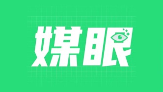 媒眼丨甘肅省省長任振鶴深入兩市調(diào)研并強(qiáng)調(diào) 打好優(yōu)勢牌 走好綠色路